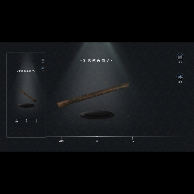 产品1.png