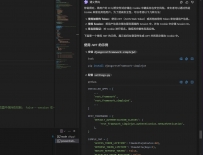 jwt cookie使用加密的认证 Token：使用 JWT（JSON Web Token）