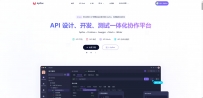 后端API测试平添工具