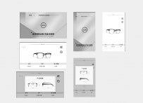 第五讲VUE3+threejs电脑手机双平台眼镜产品案例全栈教程